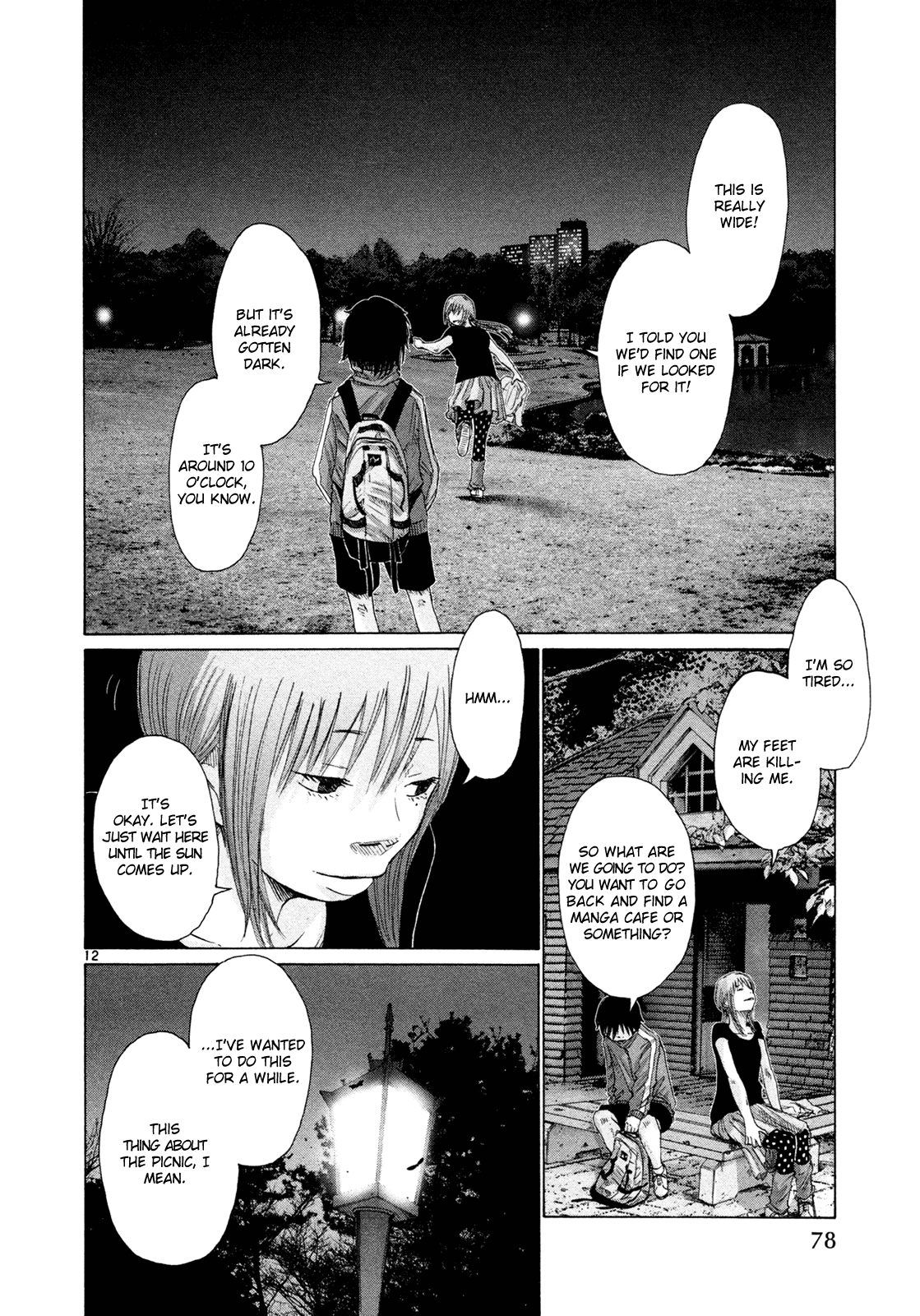 Hikari no Machi (ASANO Inio) chapter 4 - page 12