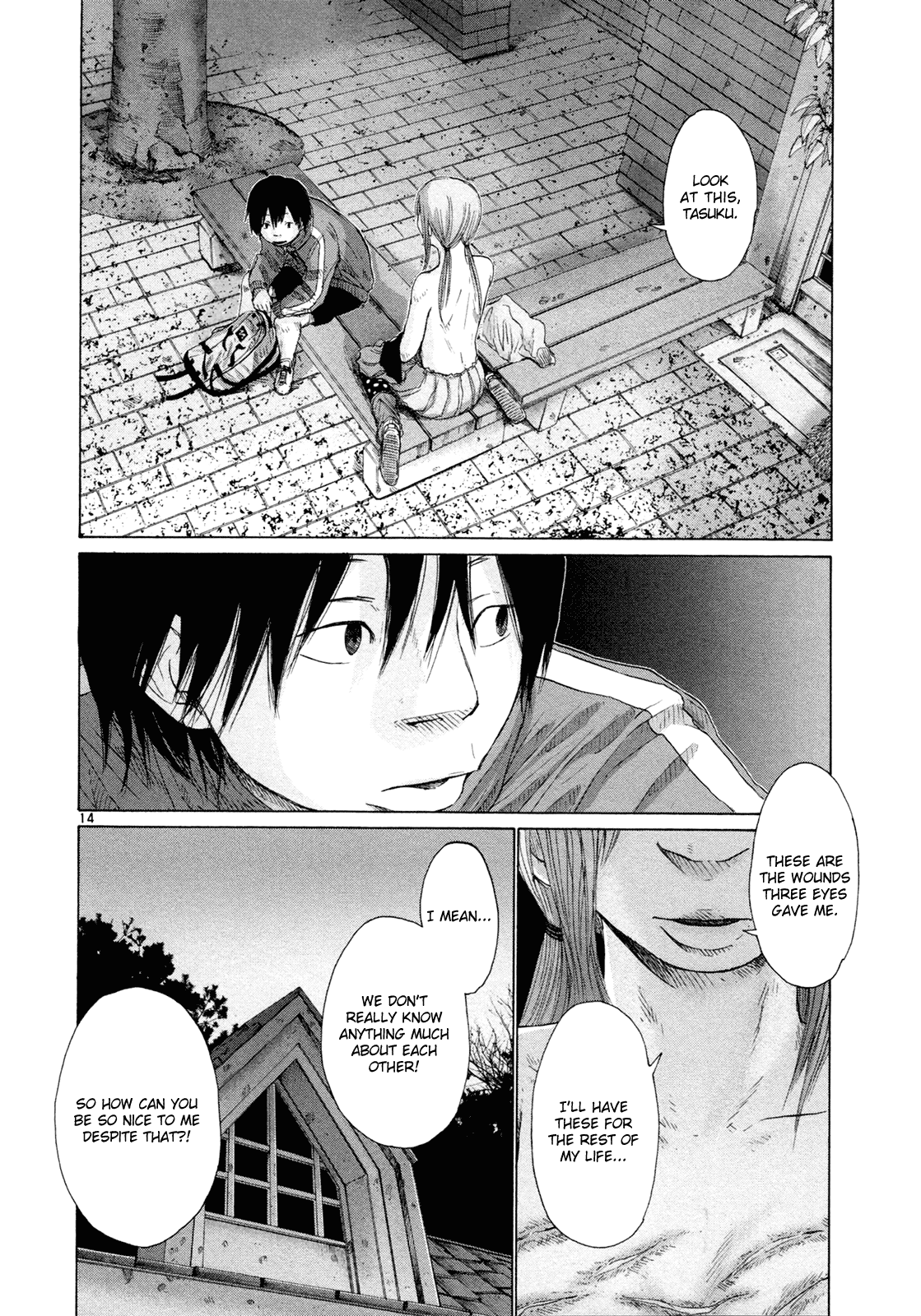 Hikari no Machi (ASANO Inio) chapter 4 - page 14