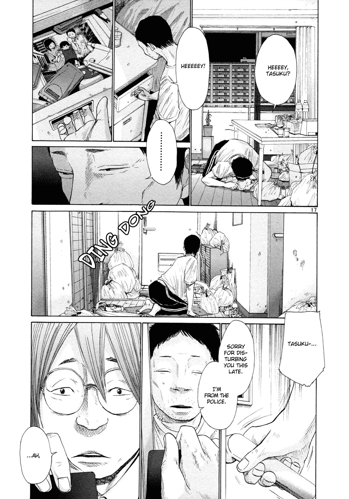 Hikari no Machi (ASANO Inio) chapter 4 - page 17