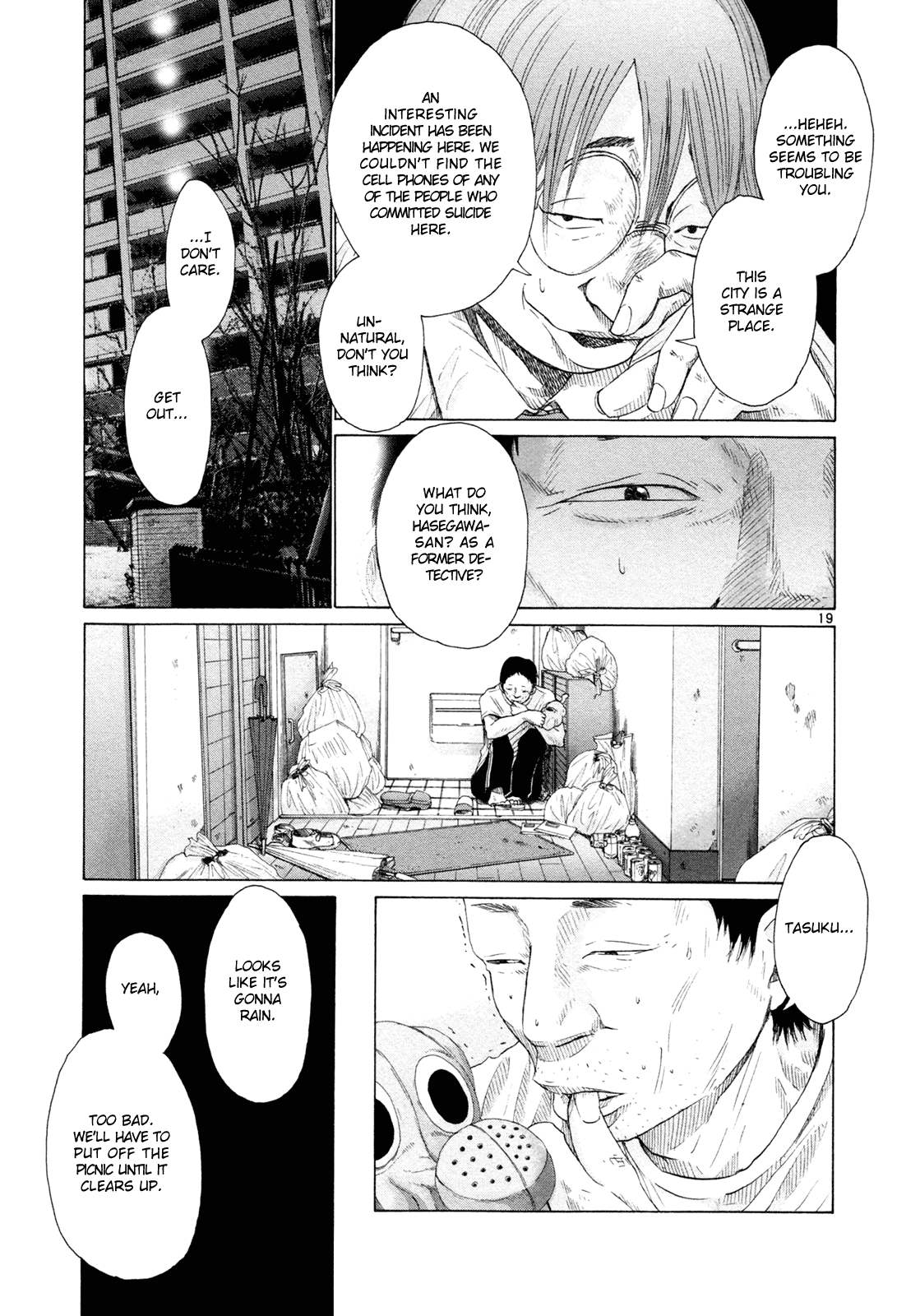 Hikari no Machi (ASANO Inio) chapter 4 - page 19