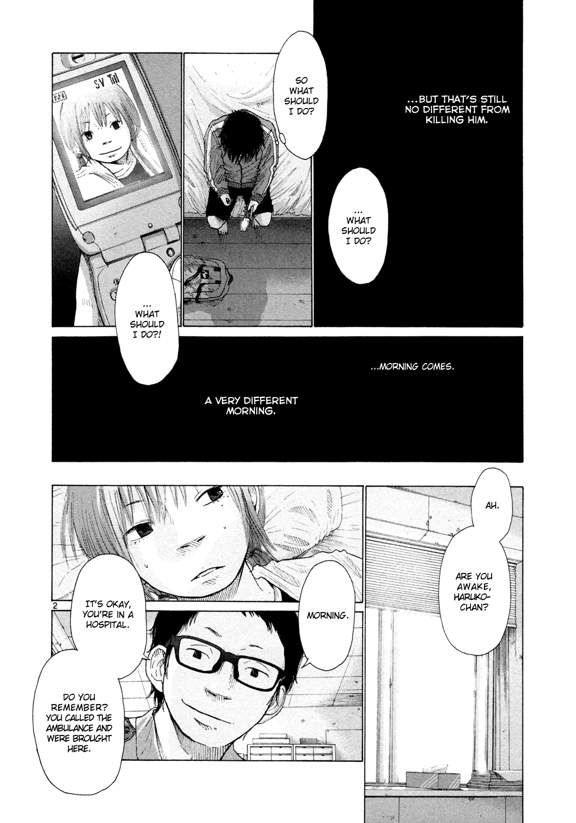 Hikari no Machi (ASANO Inio) chapter 4 - page 2
