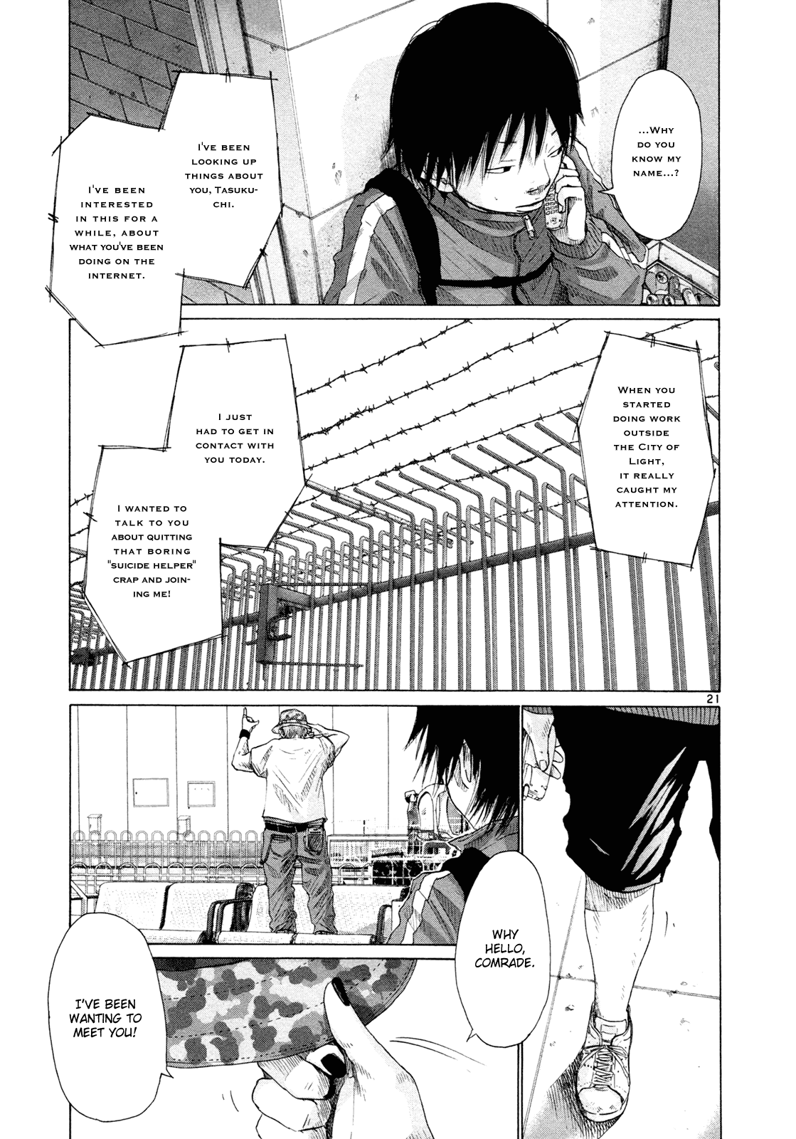 Hikari no Machi (ASANO Inio) chapter 4 - page 21