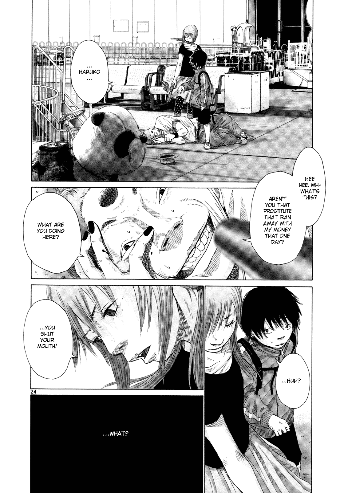 Hikari no Machi (ASANO Inio) chapter 4 - page 24
