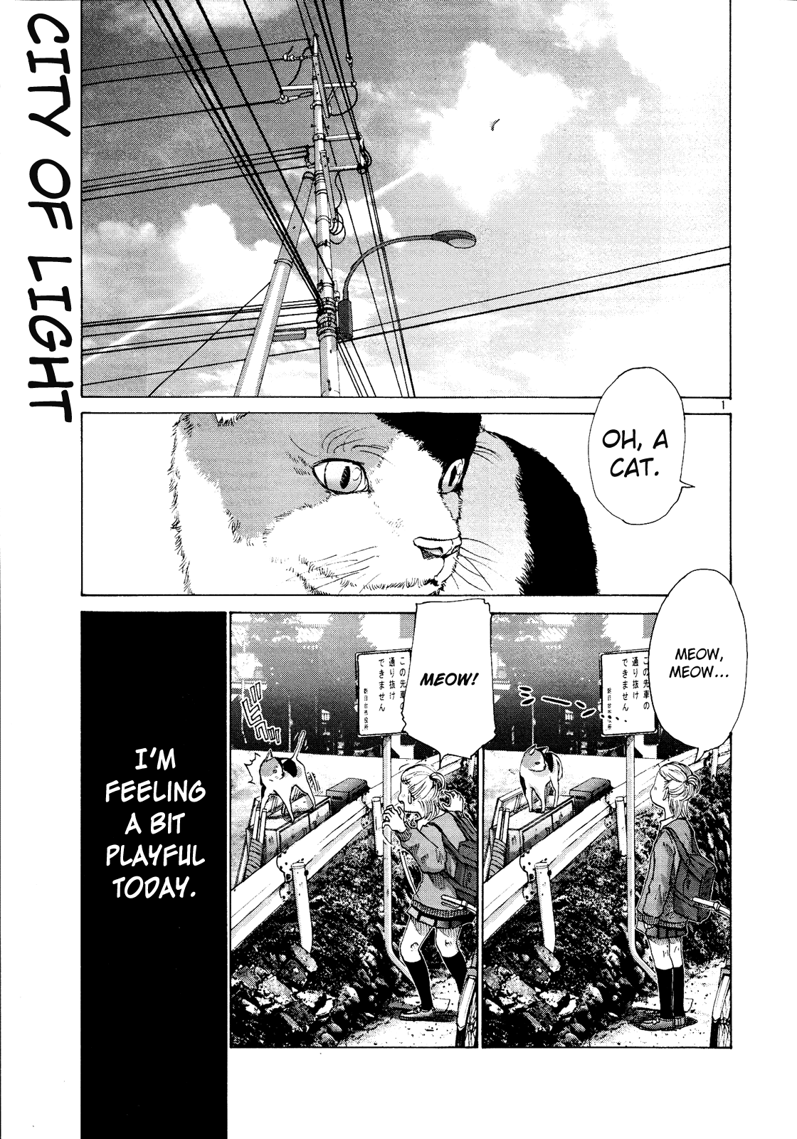 Hikari no Machi (ASANO Inio) chapter 6 - page 1