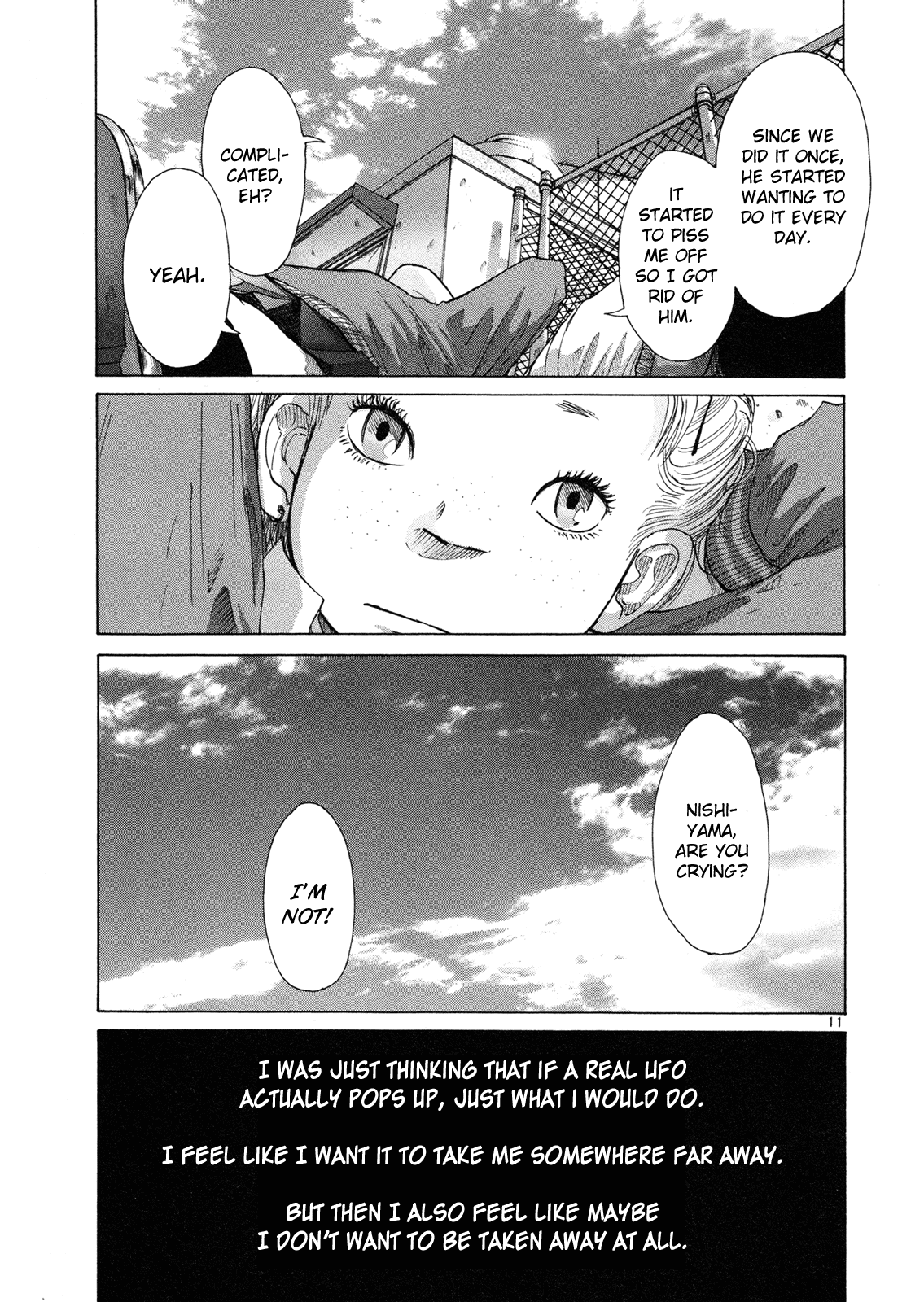 Hikari no Machi (ASANO Inio) chapter 6 - page 11