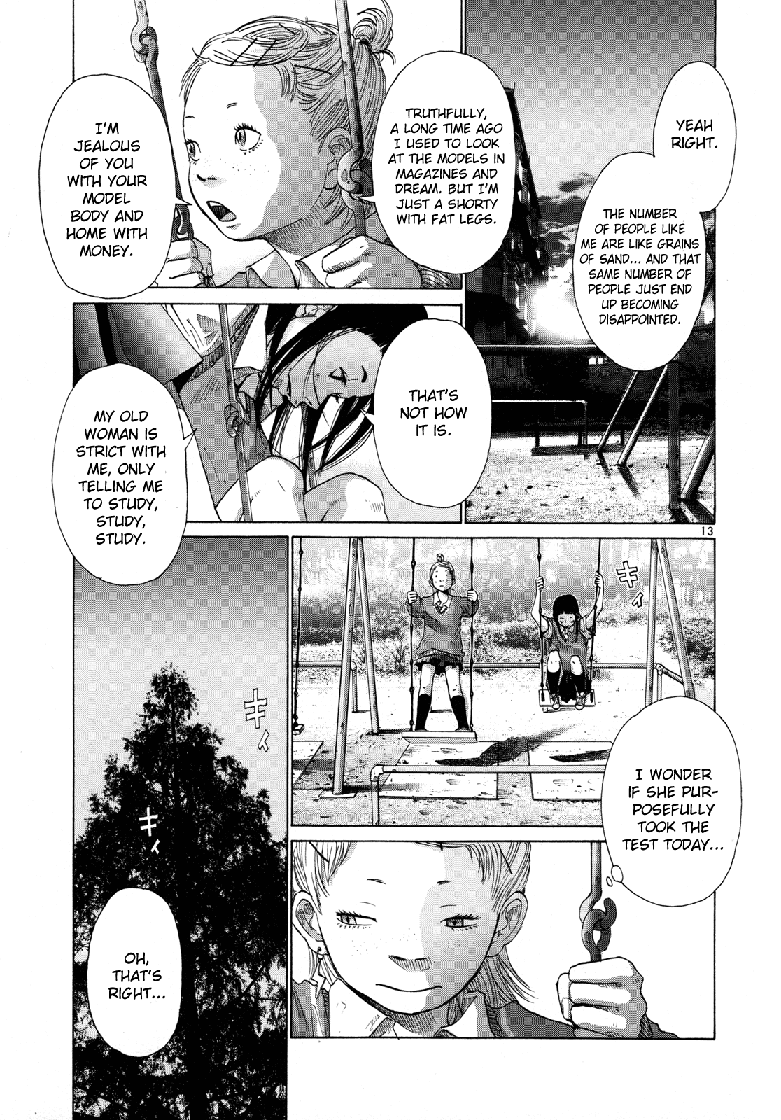 Hikari no Machi (ASANO Inio) chapter 6 - page 13