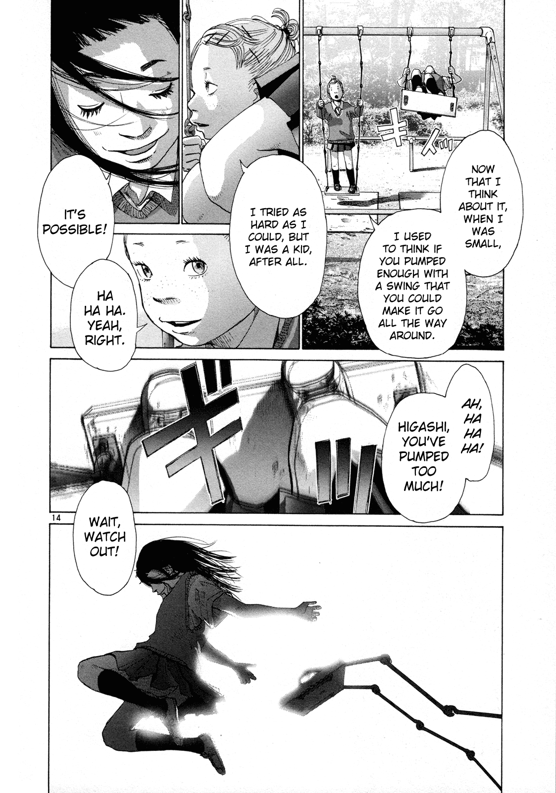 Hikari no Machi (ASANO Inio) chapter 6 - page 14