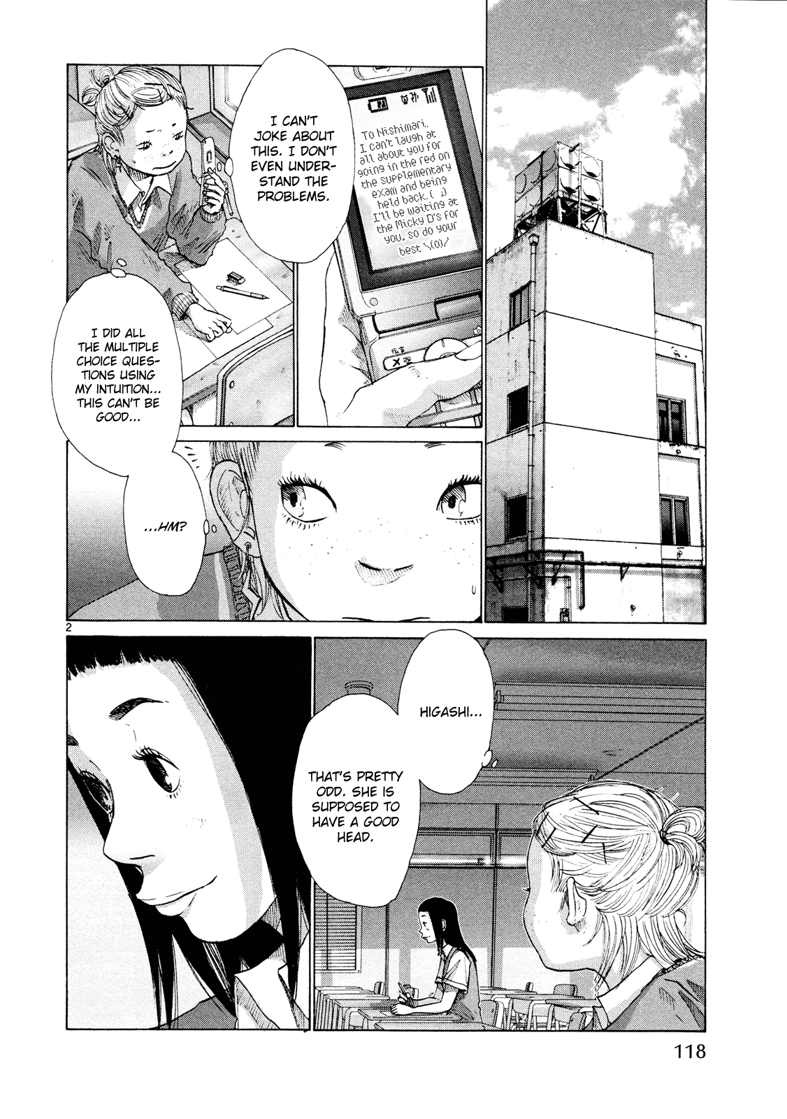 Hikari no Machi (ASANO Inio) chapter 6 - page 2