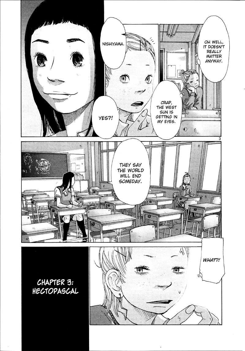 Hikari no Machi (ASANO Inio) chapter 6 - page 3