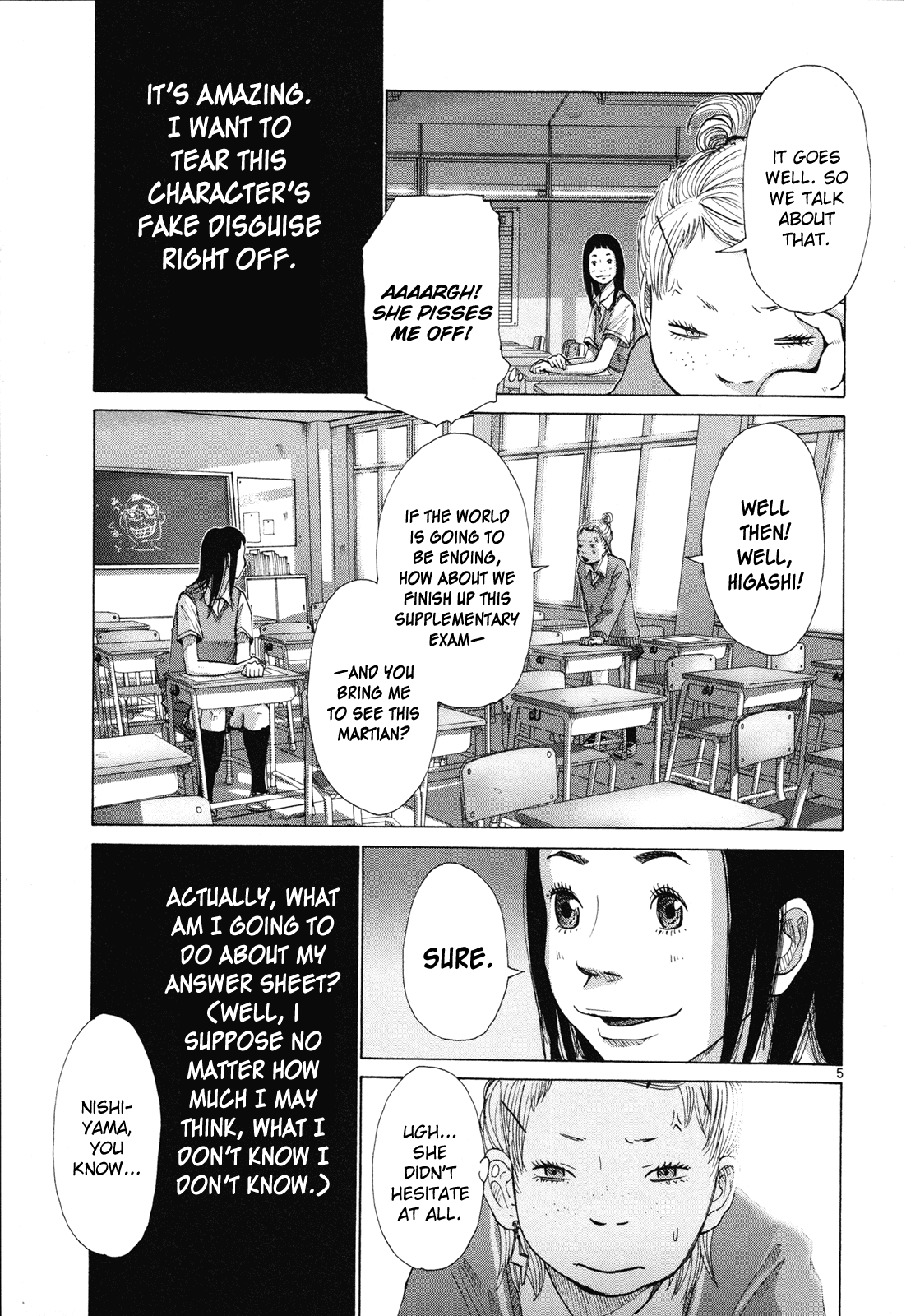 Hikari no Machi (ASANO Inio) chapter 6 - page 5