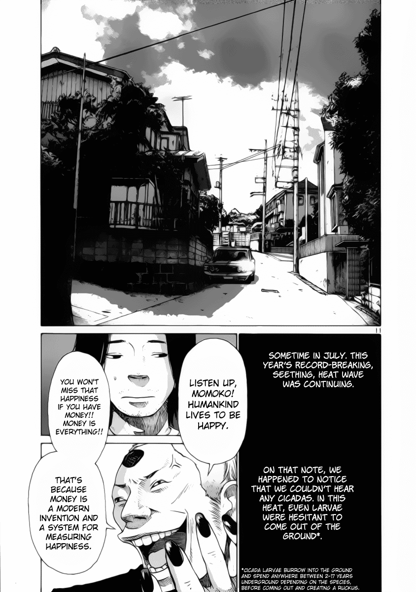 Hikari no Machi (ASANO Inio) chapter 7 - page 11