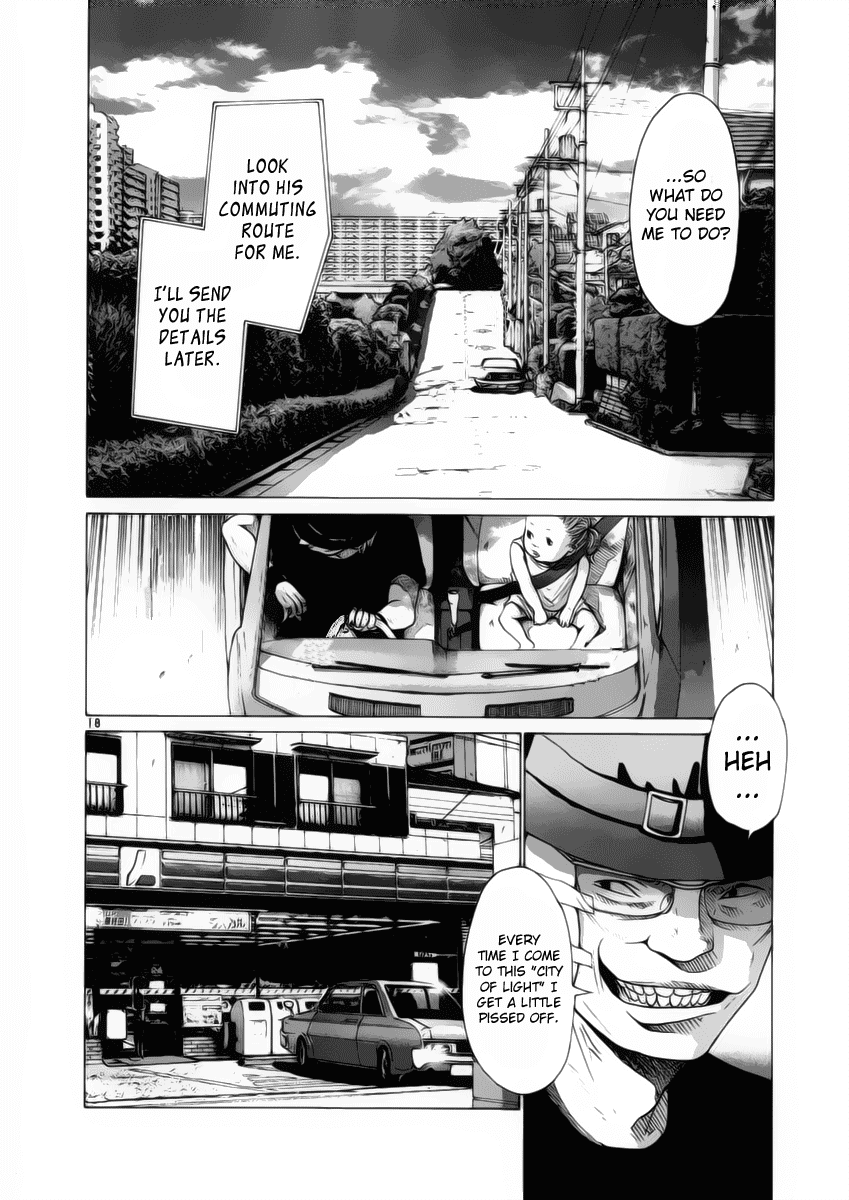 Hikari no Machi (ASANO Inio) chapter 7 - page 18