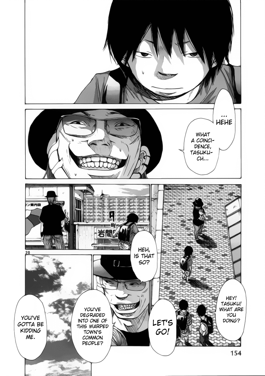 Hikari no Machi (ASANO Inio) chapter 7 - page 20