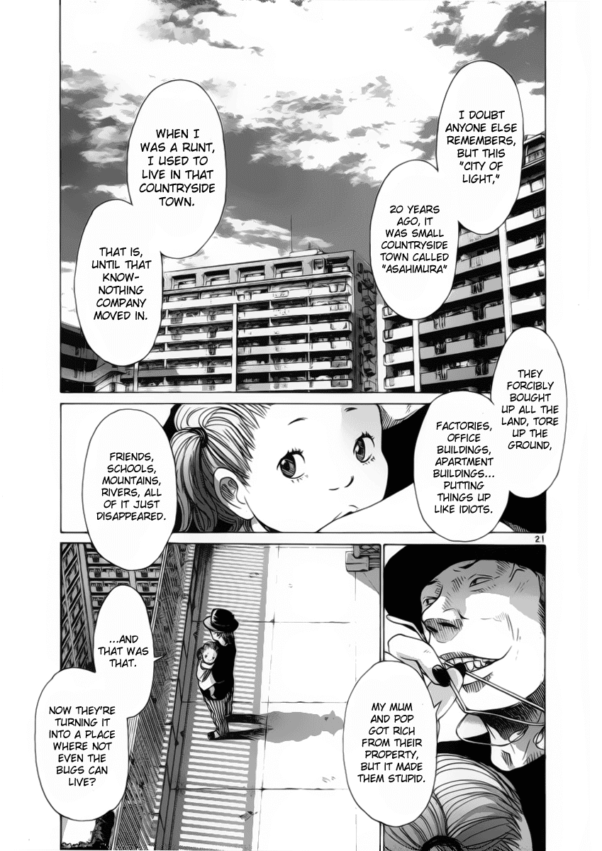 Hikari no Machi (ASANO Inio) chapter 7 - page 21