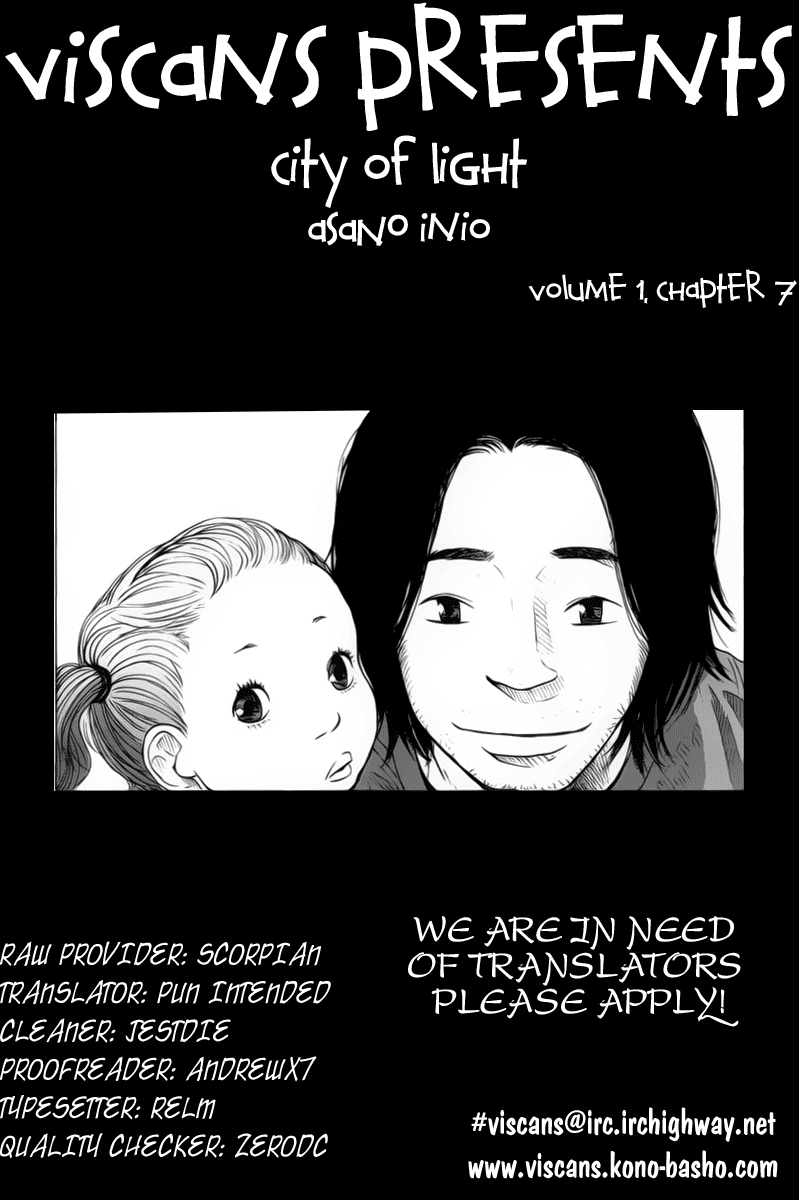 Hikari no Machi (ASANO Inio) chapter 7 - page 25