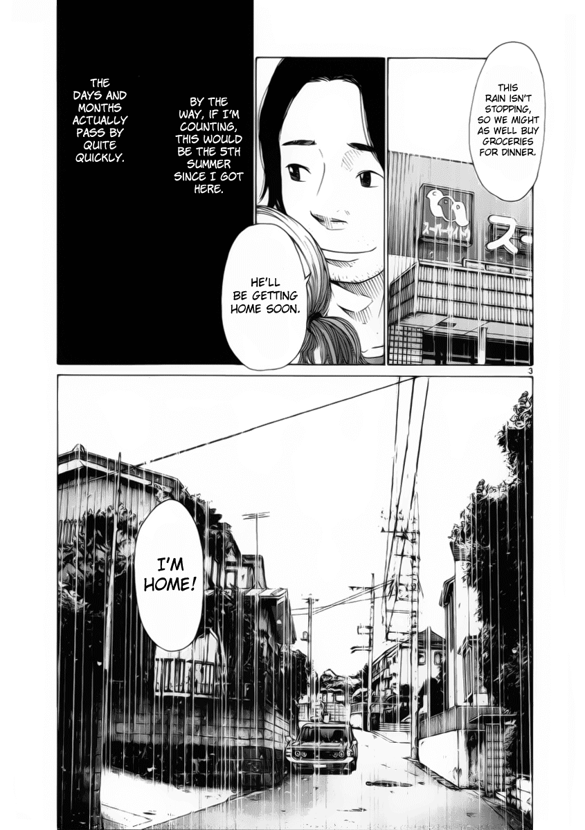 Hikari no Machi (ASANO Inio) chapter 7 - page 3