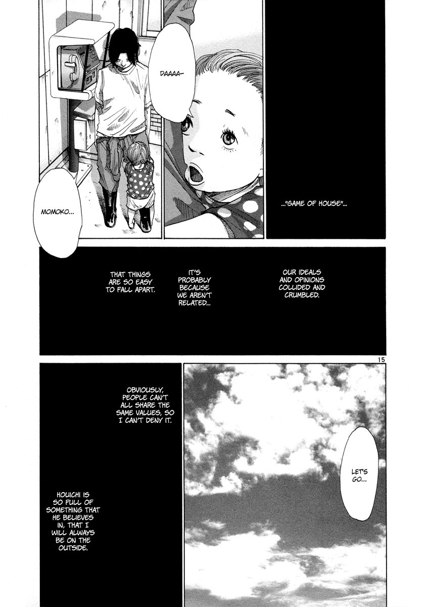 Hikari no Machi (ASANO Inio) chapter 8 - page 15