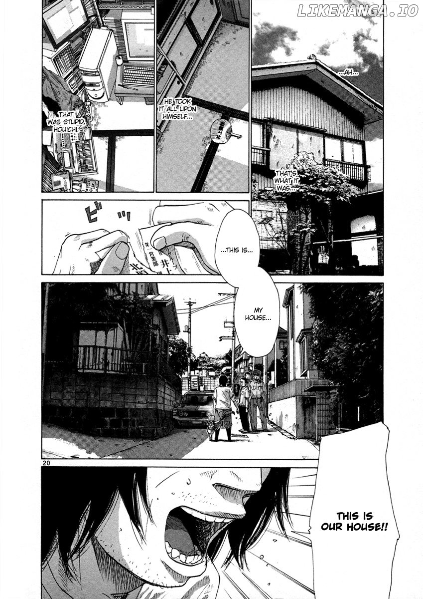 Hikari no Machi (ASANO Inio) chapter 8 - page 20