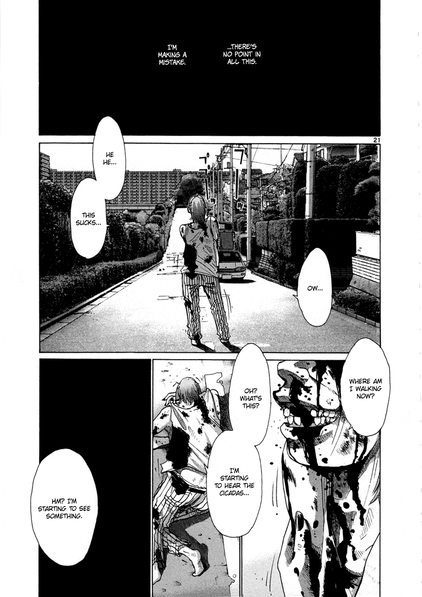 Hikari no Machi (ASANO Inio) chapter 8 - page 21