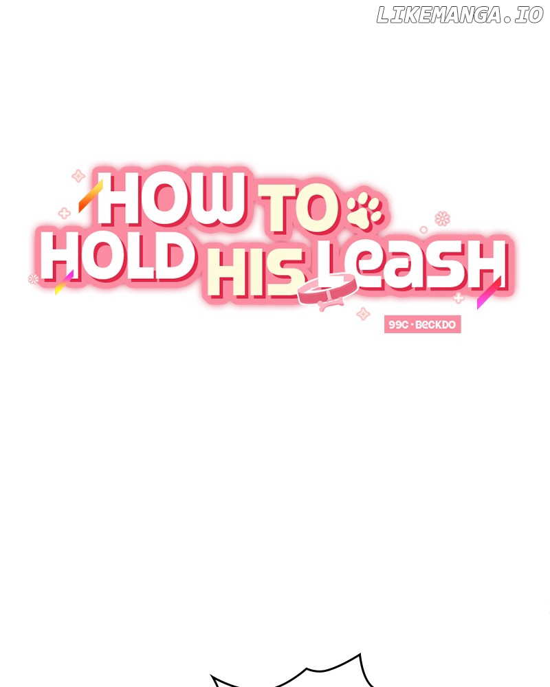 How to Hold X's Leash Chapter 2 - page 15