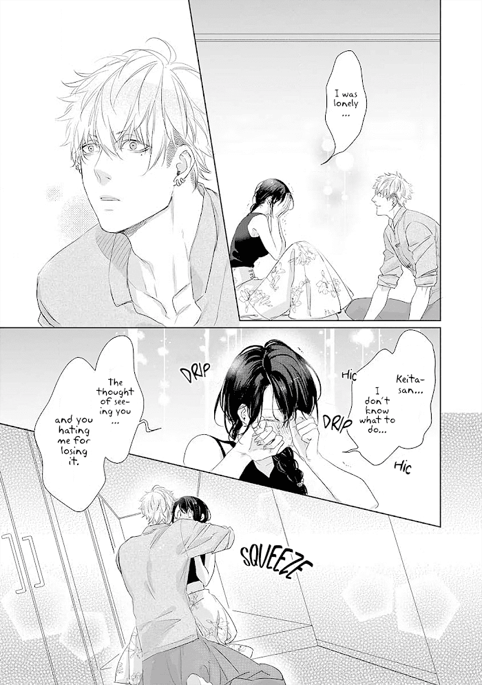 Kimi Omae ni Shitara Ore wa Mou tsu... Nikushoku-ha Danshi no Junjou na Yokujou chapter 10 - page 18