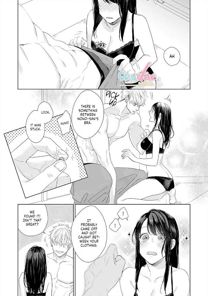 Kimi Omae ni Shitara Ore wa Mou tsu... Nikushoku-ha Danshi no Junjou na Yokujou chapter 10 - page 22