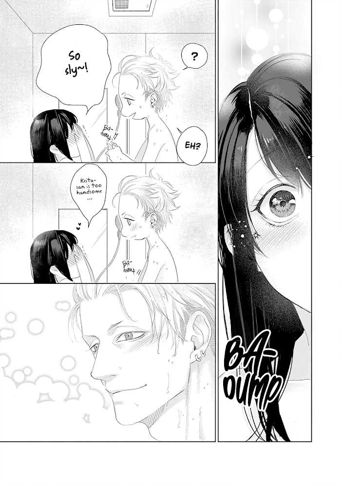 Kimi Omae ni Shitara Ore wa Mou tsu... Nikushoku-ha Danshi no Junjou na Yokujou chapter 11 - page 10