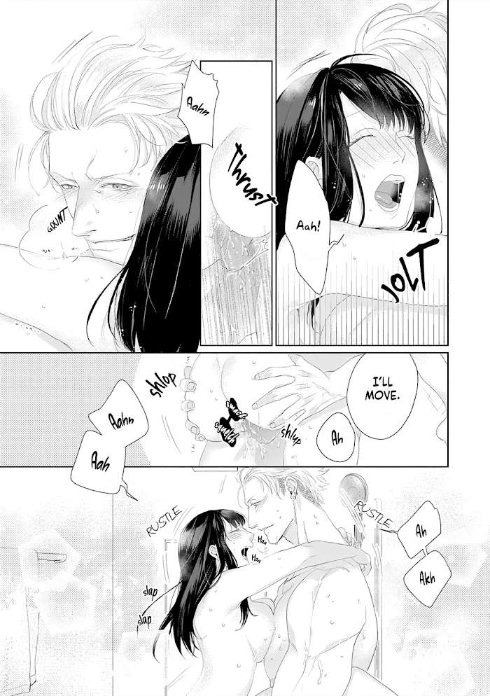 Kimi Omae ni Shitara Ore wa Mou tsu... Nikushoku-ha Danshi no Junjou na Yokujou chapter 11 - page 12