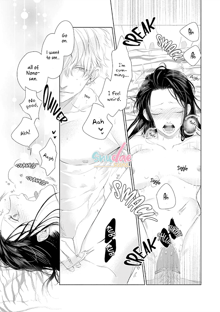 Kimi Omae ni Shitara Ore wa Mou tsu... Nikushoku-ha Danshi no Junjou na Yokujou chapter 11 - page 20