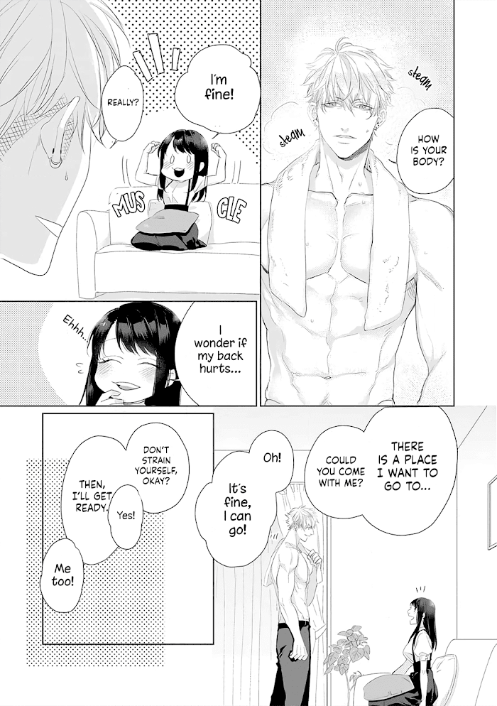 Kimi Omae ni Shitara Ore wa Mou tsu... Nikushoku-ha Danshi no Junjou na Yokujou chapter 11 - page 22