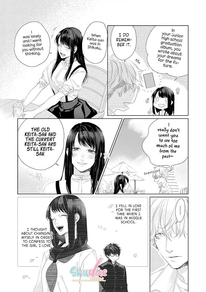 Kimi Omae ni Shitara Ore wa Mou tsu... Nikushoku-ha Danshi no Junjou na Yokujou chapter 11 - page 26