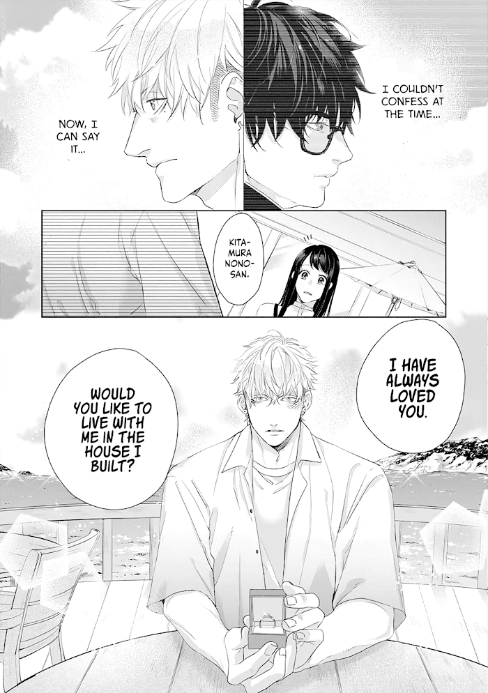 Kimi Omae ni Shitara Ore wa Mou tsu... Nikushoku-ha Danshi no Junjou na Yokujou chapter 11 - page 27