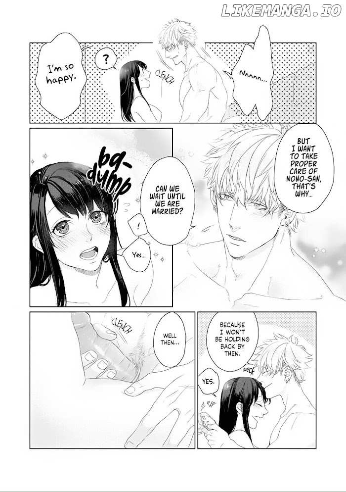 Kimi Omae ni Shitara Ore wa Mou tsu... Nikushoku-ha Danshi no Junjou na Yokujou chapter 12 - page 22