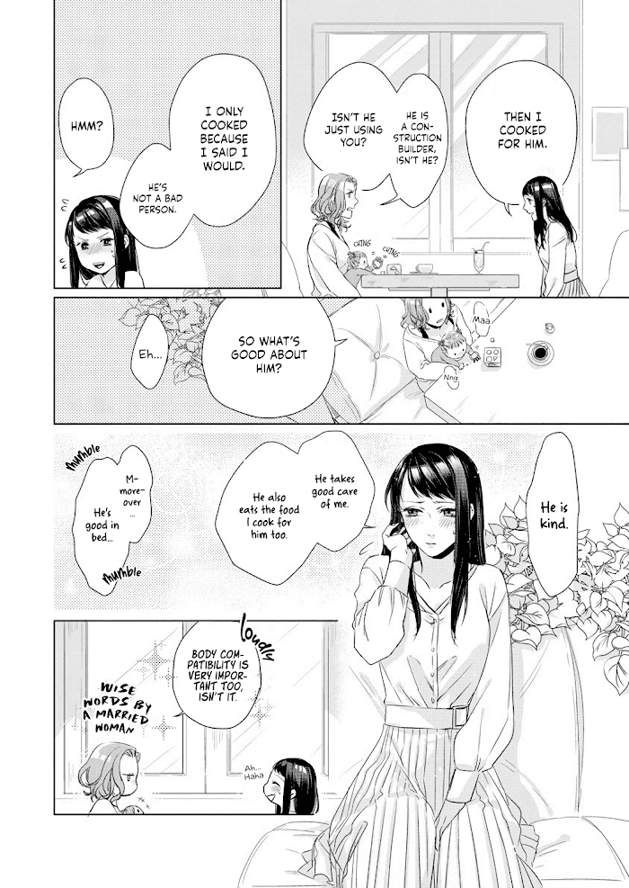 Kimi Omae ni Shitara Ore wa Mou tsu... Nikushoku-ha Danshi no Junjou na Yokujou chapter 2 - page 10