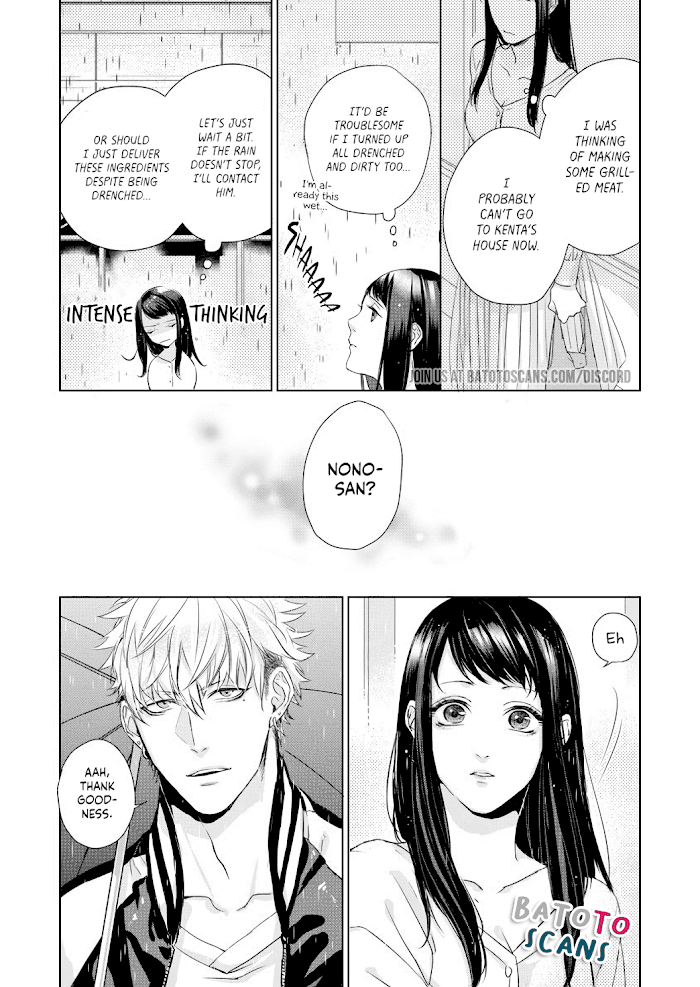 Kimi Omae ni Shitara Ore wa Mou tsu... Nikushoku-ha Danshi no Junjou na Yokujou chapter 2 - page 12