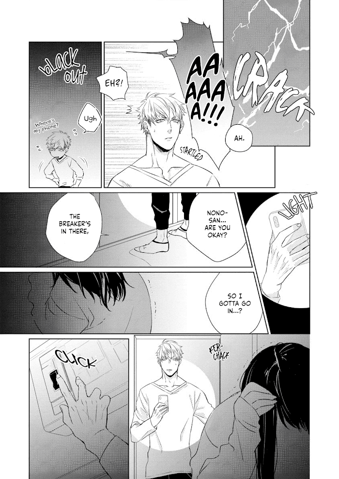 Kimi Omae ni Shitara Ore wa Mou tsu... Nikushoku-ha Danshi no Junjou na Yokujou chapter 2 - page 17