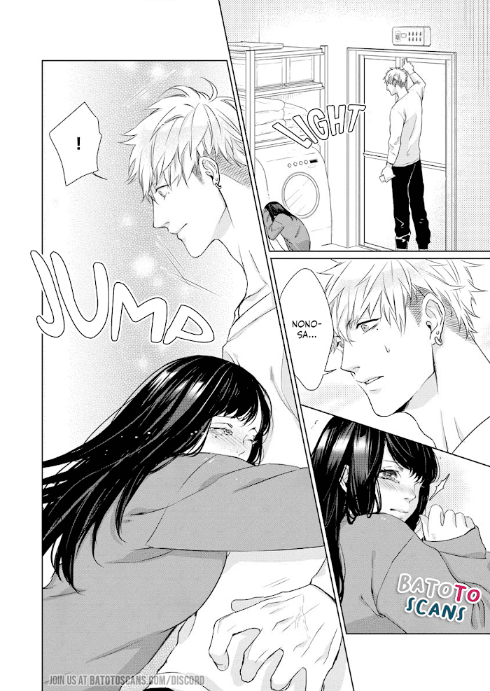 Kimi Omae ni Shitara Ore wa Mou tsu... Nikushoku-ha Danshi no Junjou na Yokujou chapter 2 - page 18