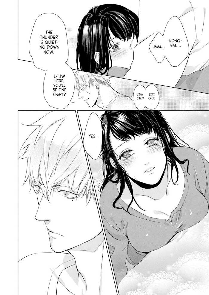 Kimi Omae ni Shitara Ore wa Mou tsu... Nikushoku-ha Danshi no Junjou na Yokujou chapter 2 - page 20