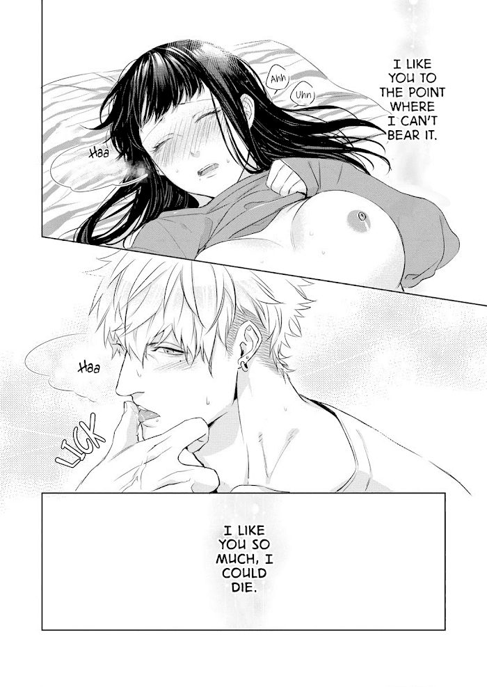 Kimi Omae ni Shitara Ore wa Mou tsu... Nikushoku-ha Danshi no Junjou na Yokujou chapter 2 - page 26