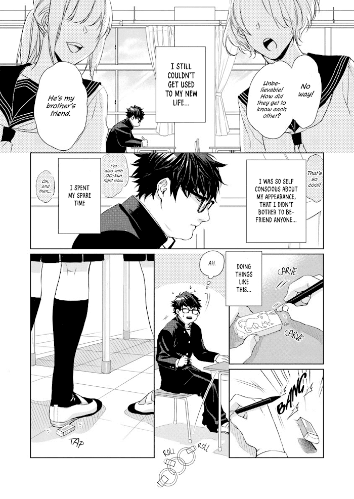 Kimi Omae ni Shitara Ore wa Mou tsu... Nikushoku-ha Danshi no Junjou na Yokujou chapter 2 - page 5