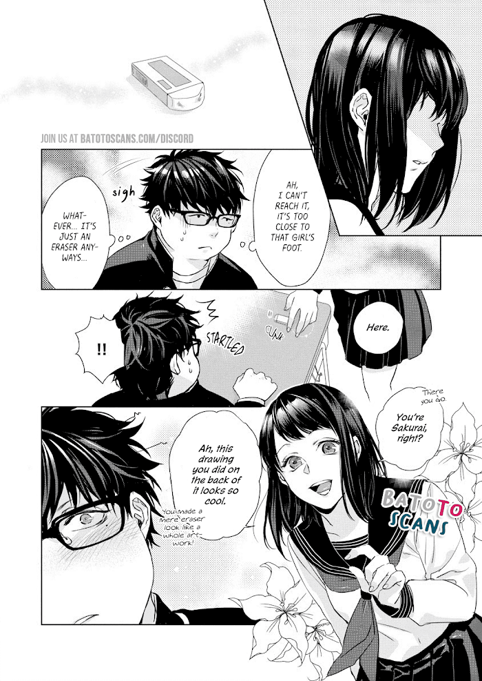 Kimi Omae ni Shitara Ore wa Mou tsu... Nikushoku-ha Danshi no Junjou na Yokujou chapter 2 - page 6