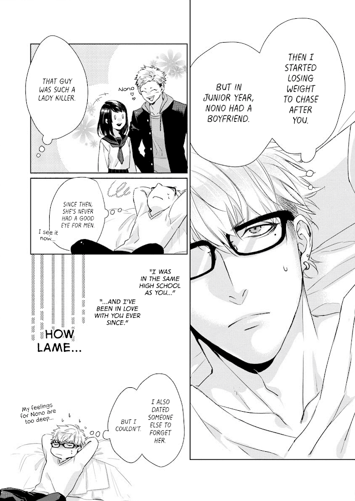 Kimi Omae ni Shitara Ore wa Mou tsu... Nikushoku-ha Danshi no Junjou na Yokujou chapter 2 - page 8