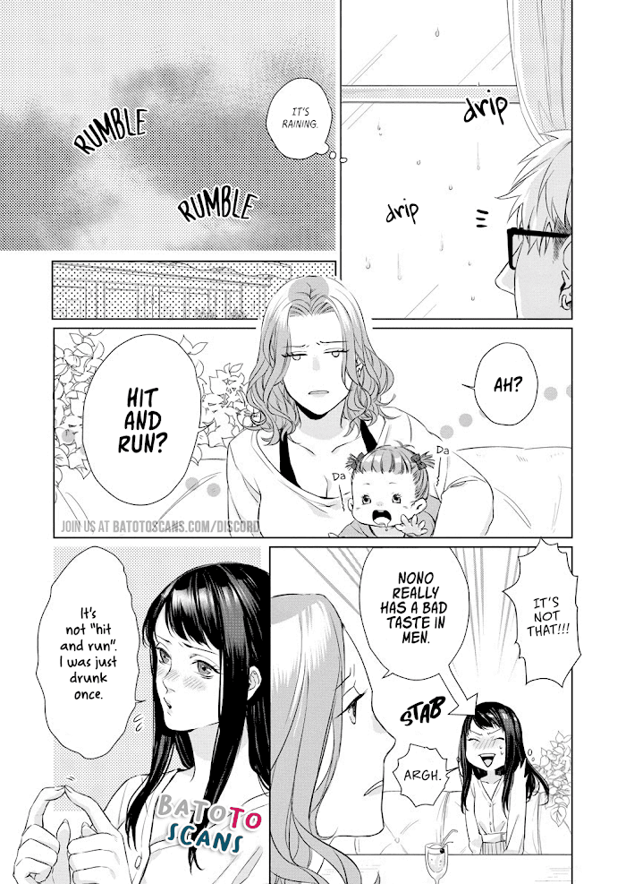 Kimi Omae ni Shitara Ore wa Mou tsu... Nikushoku-ha Danshi no Junjou na Yokujou chapter 2 - page 9