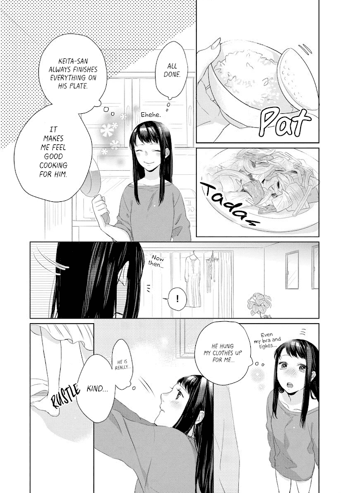 Kimi Omae ni Shitara Ore wa Mou tsu... Nikushoku-ha Danshi no Junjou na Yokujou chapter 3 - page 10