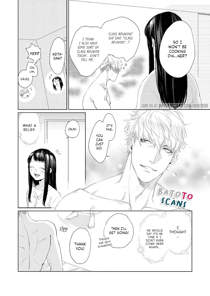 Kimi Omae ni Shitara Ore wa Mou tsu... Nikushoku-ha Danshi no Junjou na Yokujou chapter 3 - page 12