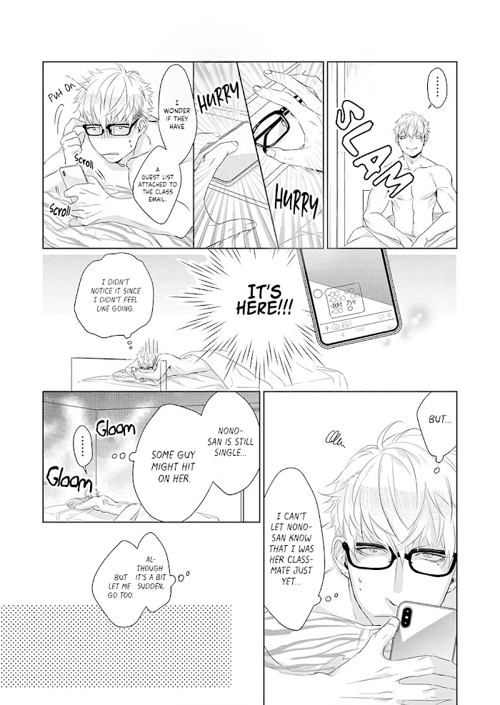 Kimi Omae ni Shitara Ore wa Mou tsu... Nikushoku-ha Danshi no Junjou na Yokujou chapter 3 - page 13