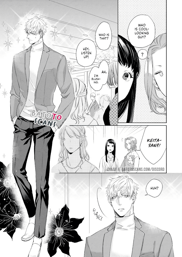 Kimi Omae ni Shitara Ore wa Mou tsu... Nikushoku-ha Danshi no Junjou na Yokujou chapter 3 - page 15