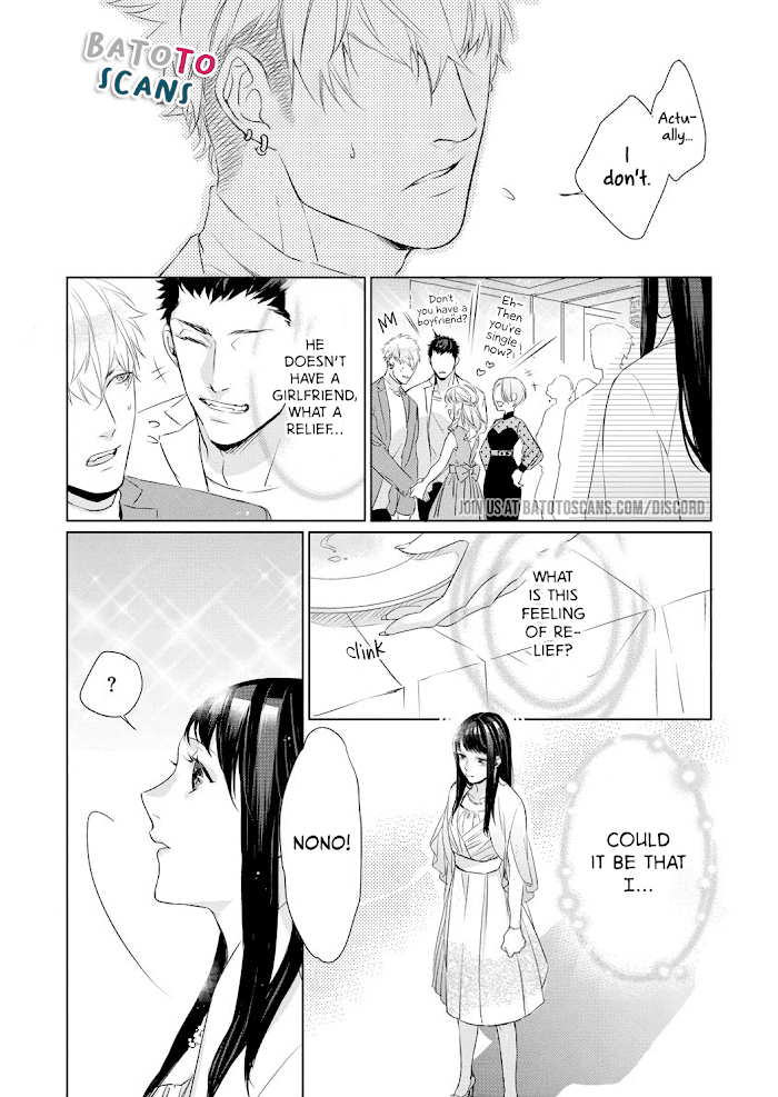 Kimi Omae ni Shitara Ore wa Mou tsu... Nikushoku-ha Danshi no Junjou na Yokujou chapter 3 - page 18