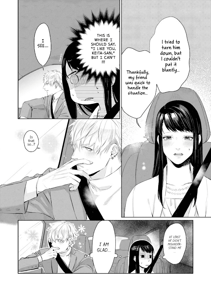 Kimi Omae ni Shitara Ore wa Mou tsu... Nikushoku-ha Danshi no Junjou na Yokujou chapter 4 - page 10