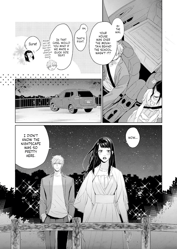 Kimi Omae ni Shitara Ore wa Mou tsu... Nikushoku-ha Danshi no Junjou na Yokujou chapter 4 - page 11